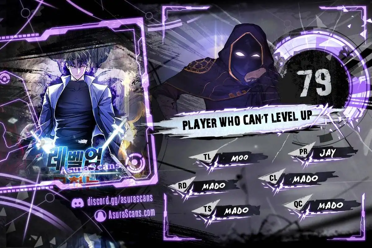  The Player That Can't Level Up Chapter 79 1